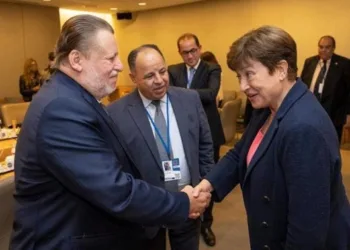 Egypt Secures Additional $5bn Loan from IMF